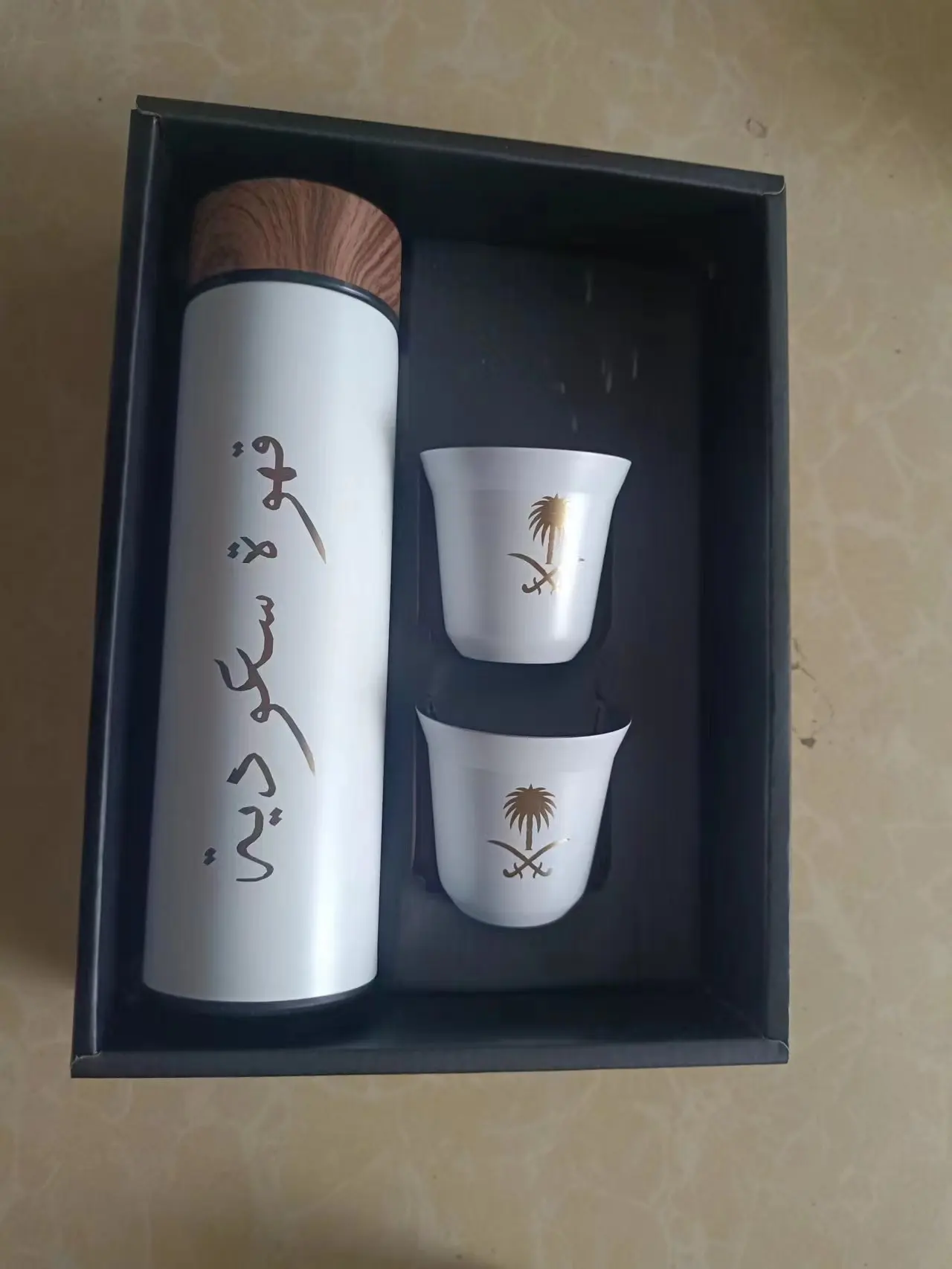 Customized Saudi Arabia Coffee Set Company Gifts Business Gifts Hand Gifts Training Conference  Project Activity Set