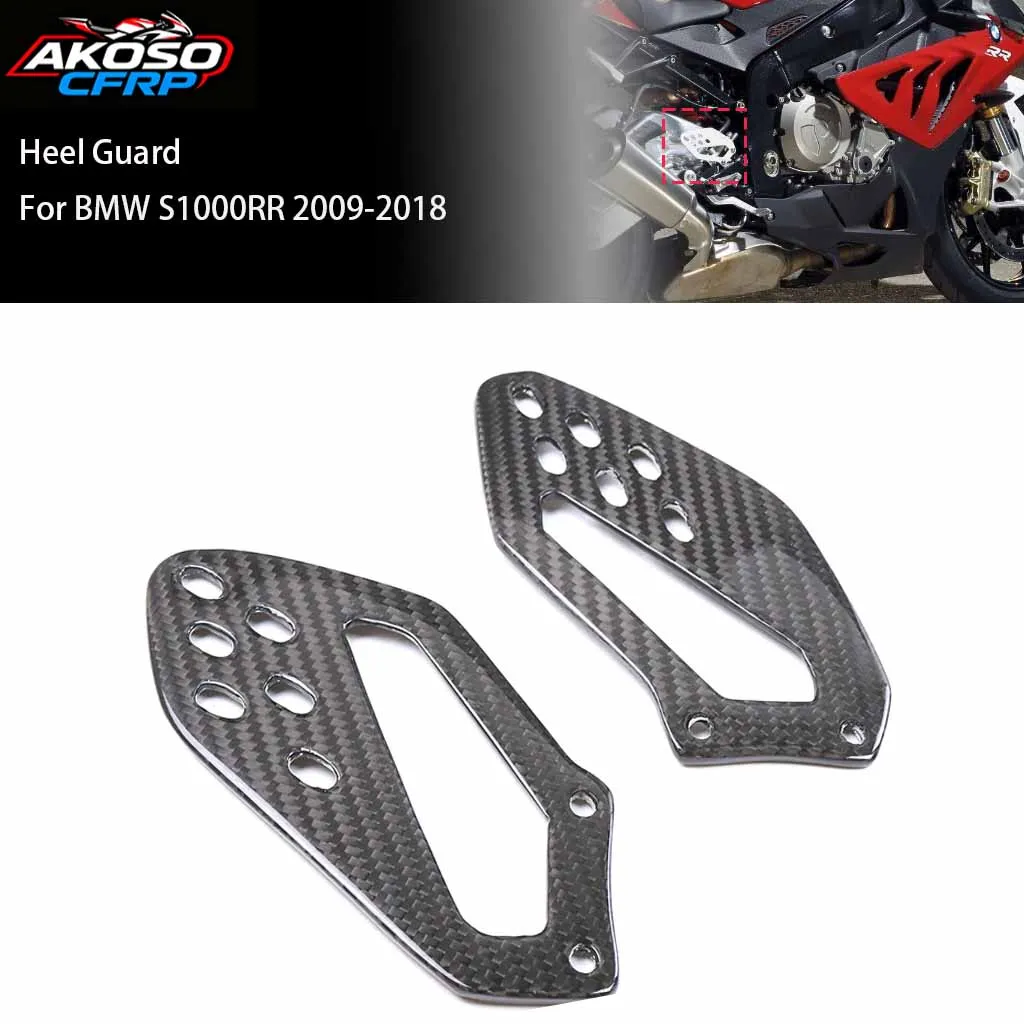 Carbon Fiber For BMW S1000RR 2009-2018 Motorcycle Heel Guard Plate Bracket Fairing Kit Hold Footrest Pedal Protector Accessories