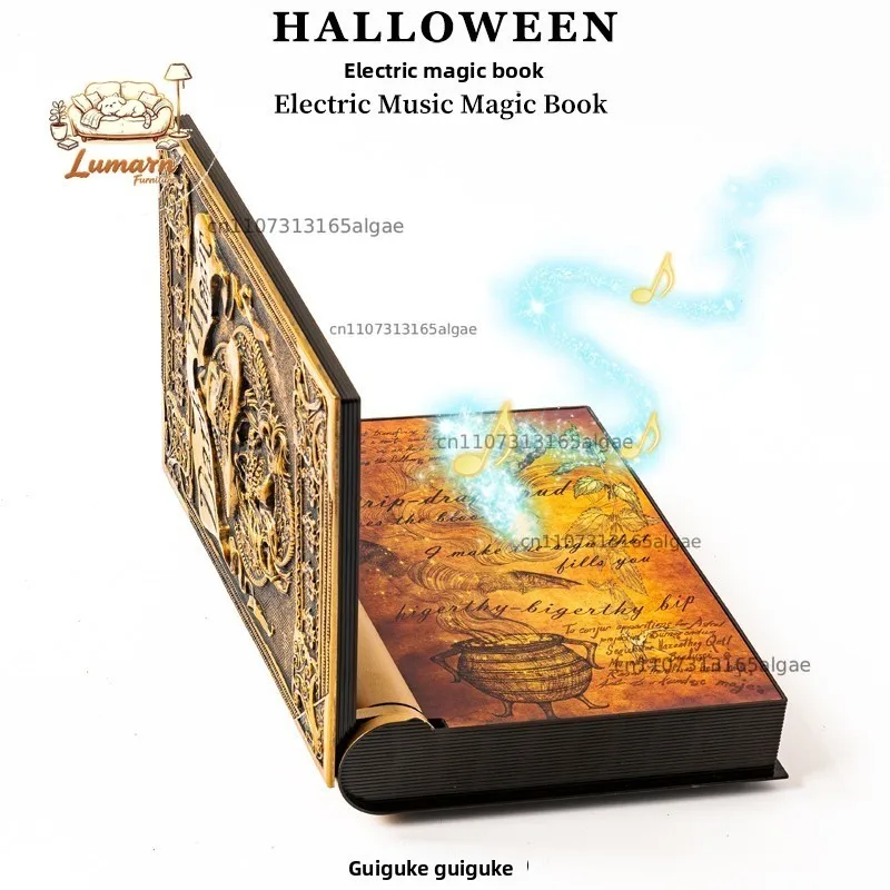 Halloween Ferris wheel clown electric mechanical ornament haunted house secret room amusement park induction large decorat