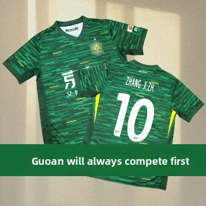 طقم زي كرة قدم بكين قوان 2025 بأكمام قصيرة، زي فريق موحد، ملابس للمشجعين مع طباعة الأرقام والأسماء، طقم كرة قدم للكبار والأطفال #4