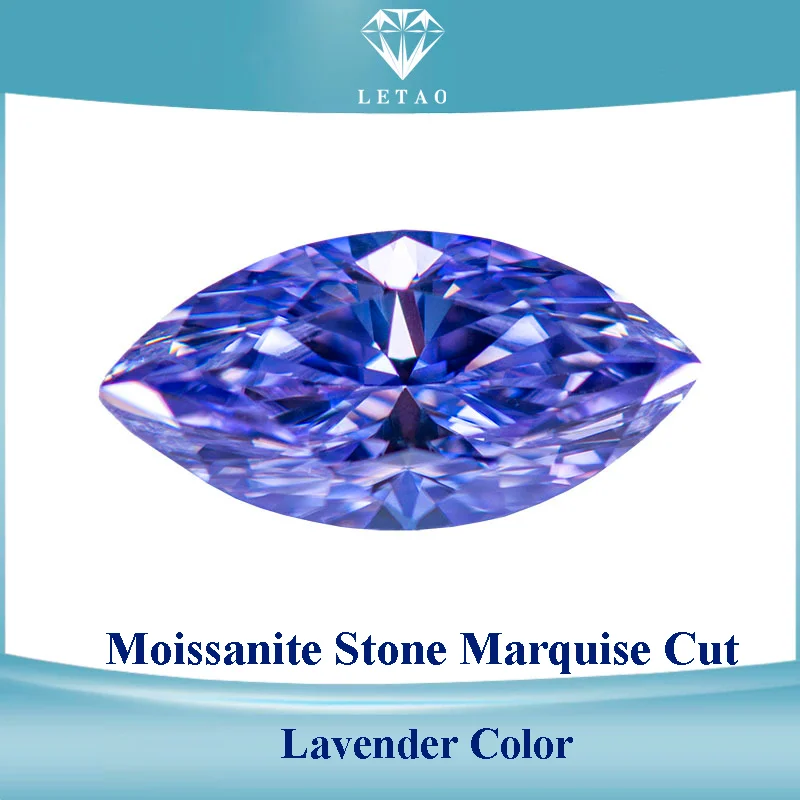Moissanite Stone Gemstone Marquise Cut  Lavender Color Lab Grown Diamond Charms Woman Jewelry Making with GRA Certificate