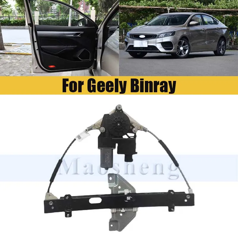 2/7 Pin Front/Rear Electric Window Regulator For Geely Binray Door Bracket With Motor