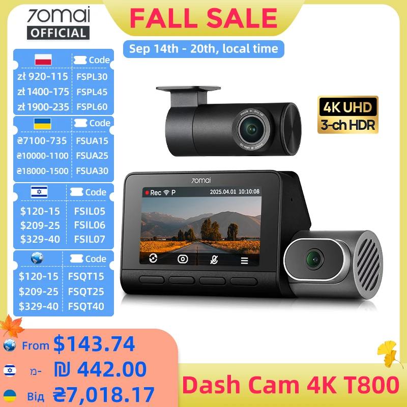 70mai Dash Cam 4K T800 with 4G Module UP04 Supercapacitor 3-Channel HDR Wifi 6 GPS Remote Control Real-time Alert 70mai T800