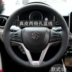 Hand-Stitch Steering Wheel Cover for Suzuki Ignis 2019-2023 Non-Slip Microfiber Napa Leather Braid Steering Wheel Cover Wrap