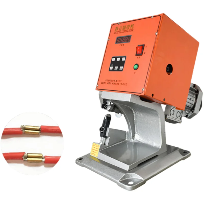 New  Electric Copper Strip Splicing Wire Connecting Machine for Taping Cabling Welding Crimping for Plant