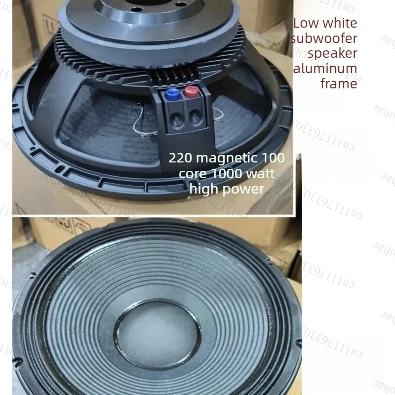Subwoofer coil outdoor speaker subwoofer speaker