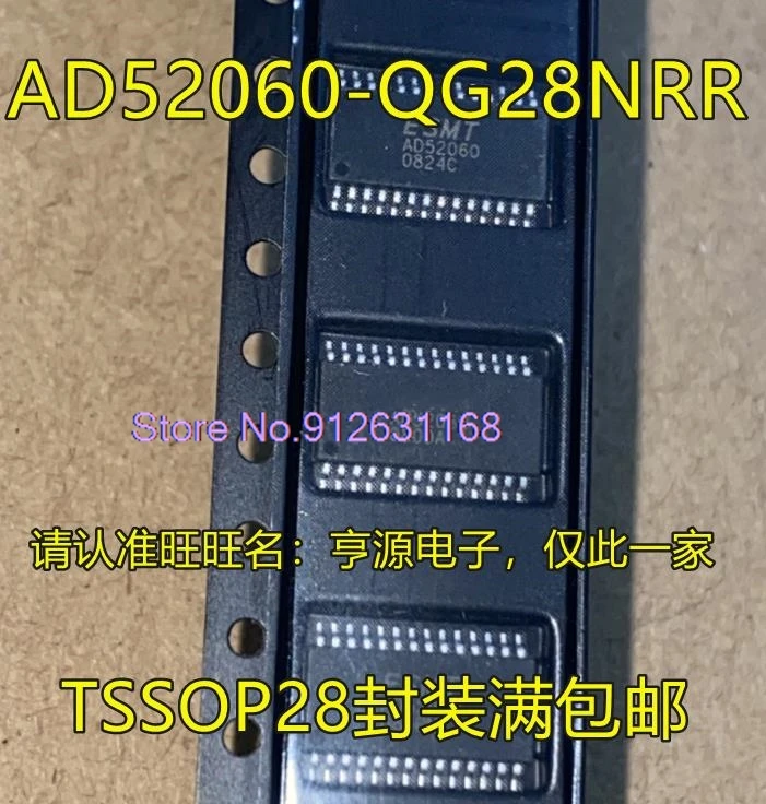 (10PCS/LOT)  AD52060 AD52060-QG28NRR TSSOP-28