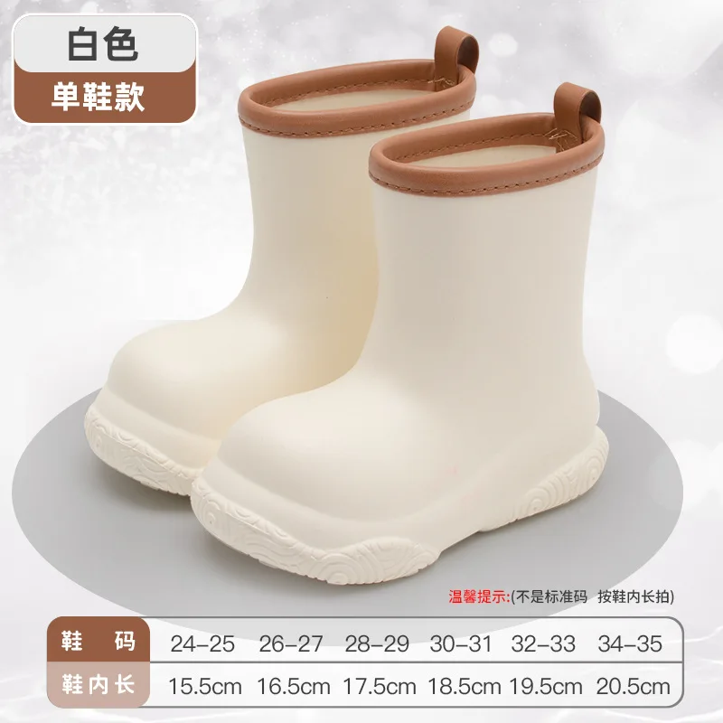 Four-season Boy Girl Short Rain Boots Kid EVA Non-slip Waterproof Rubber Shoe Added Cotton Suitable Children Outdoor Casual Wear