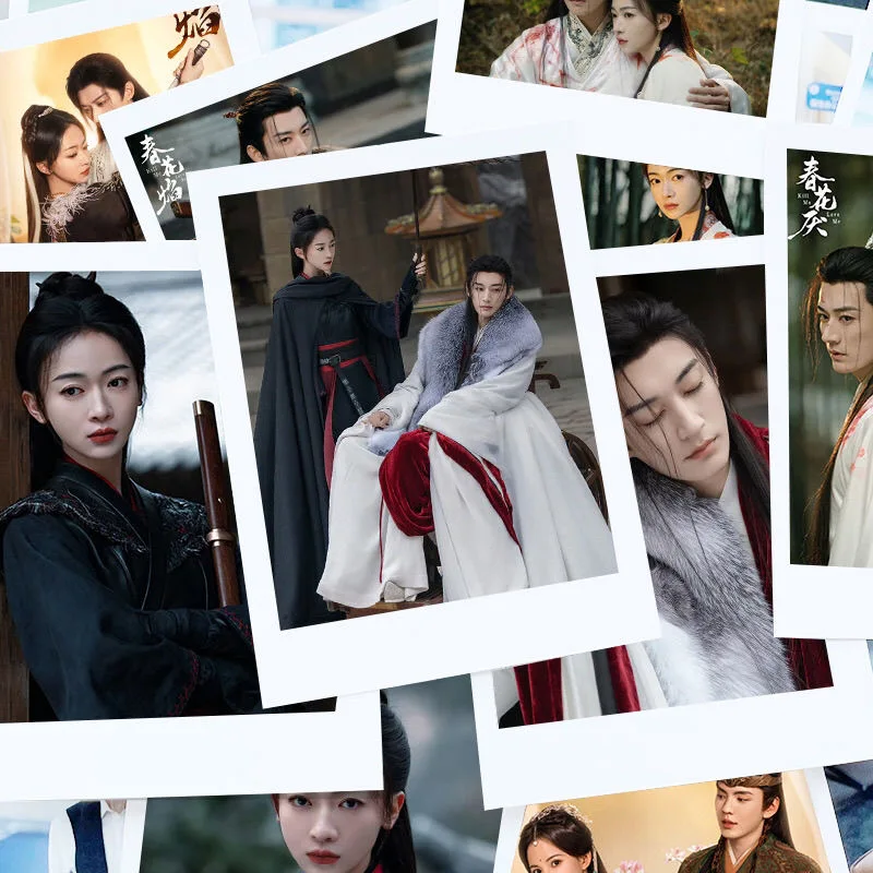 30/50PC No Repeat Liu Xueyi Wu Jinyan Lomo Card Pai Li De TV Kill Me Love Me Mu Rong Jing He Drama Stills 3 Inch Small Card