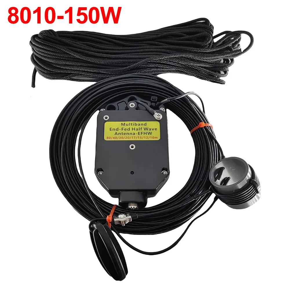 Antenne demi-onde 10/12/15/17/20/30/40/80m Radio Amateur antenne demi-onde antenne Radio à ondes courtes antenne à fil Long 8 bandes