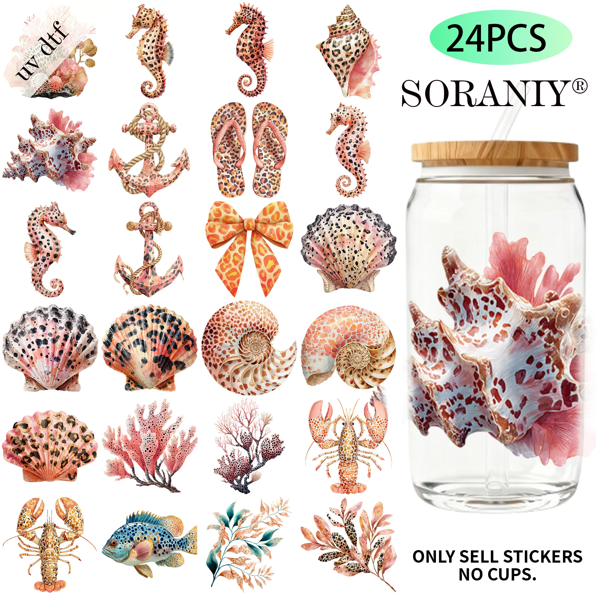 24PCS/Set Leopard Coastal Summer Themed UV DTF 16OZ DIY Transfer Paper Set Used For 16oz Water Bottles Glass