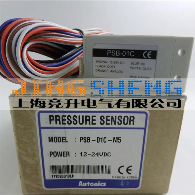 100% New Original Autonics Pressure Sensor PSB-01C-M5 PSB-V01CP-M5 PSB-C01CP-M5 PSB-V01C-M5