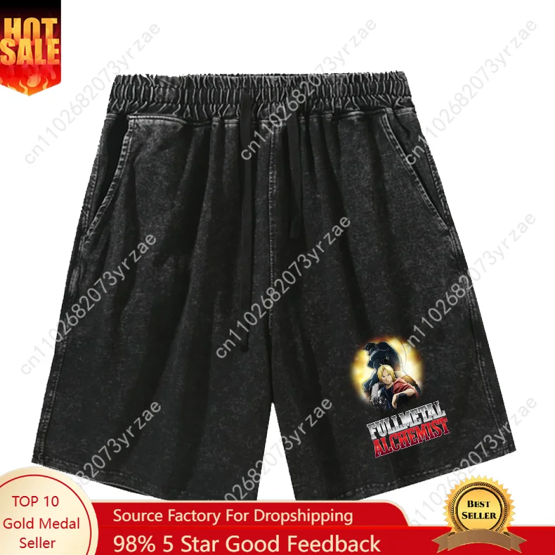 

Fullmetal Alchemist Mans Womans Teenager Retro Short Vintage Cotton Elastic Sweatpants Beach Fashion Soft Shorts Custom Pants