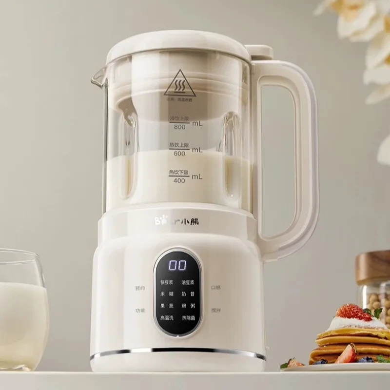 Multifunctional Small Blender Soy Milk Machine Grain Porridge Maker 1-2 Cup Portable Food Processor Countertop Mixer for Home