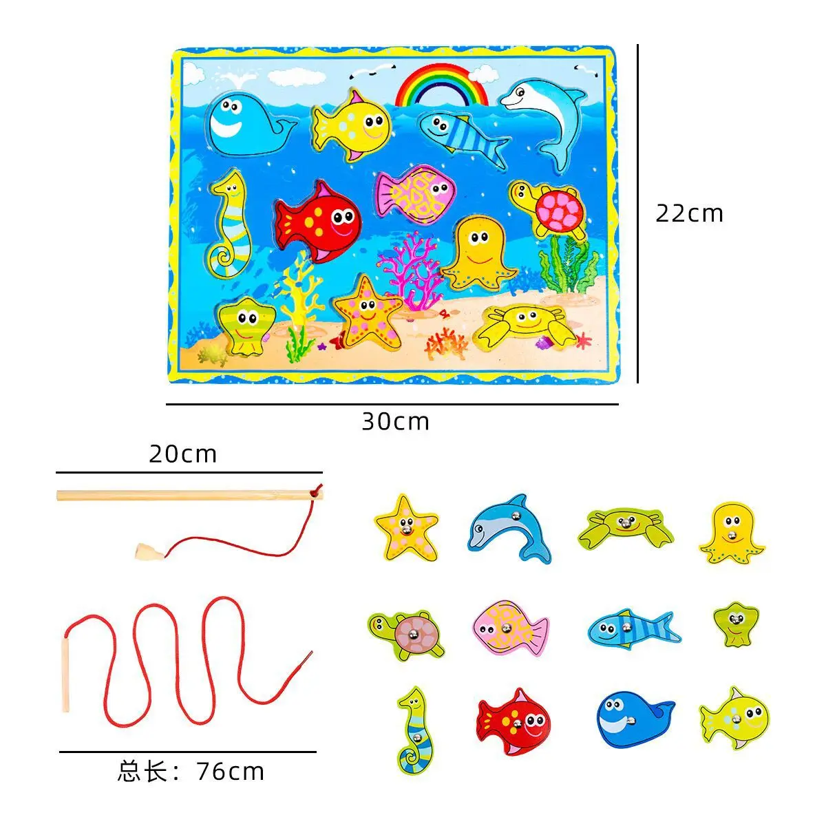 Wooden toy magnetic fishing puzzle board building block children's toy fishing rod toys kindergarten parent-child fun game