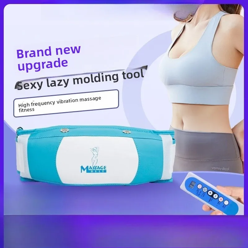 

Small Waist, Abdominal Vibration Massager Hot Compress Belt Belly Throwing Machine Beautiful Legs Fitness Machine