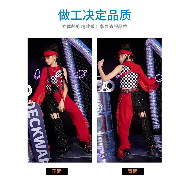 QQ 123 مجموعة شارع رائعة وسيم للأطفال فستان بناتي عصري لرقص الجاز الهيب هوب للأطفال Aut