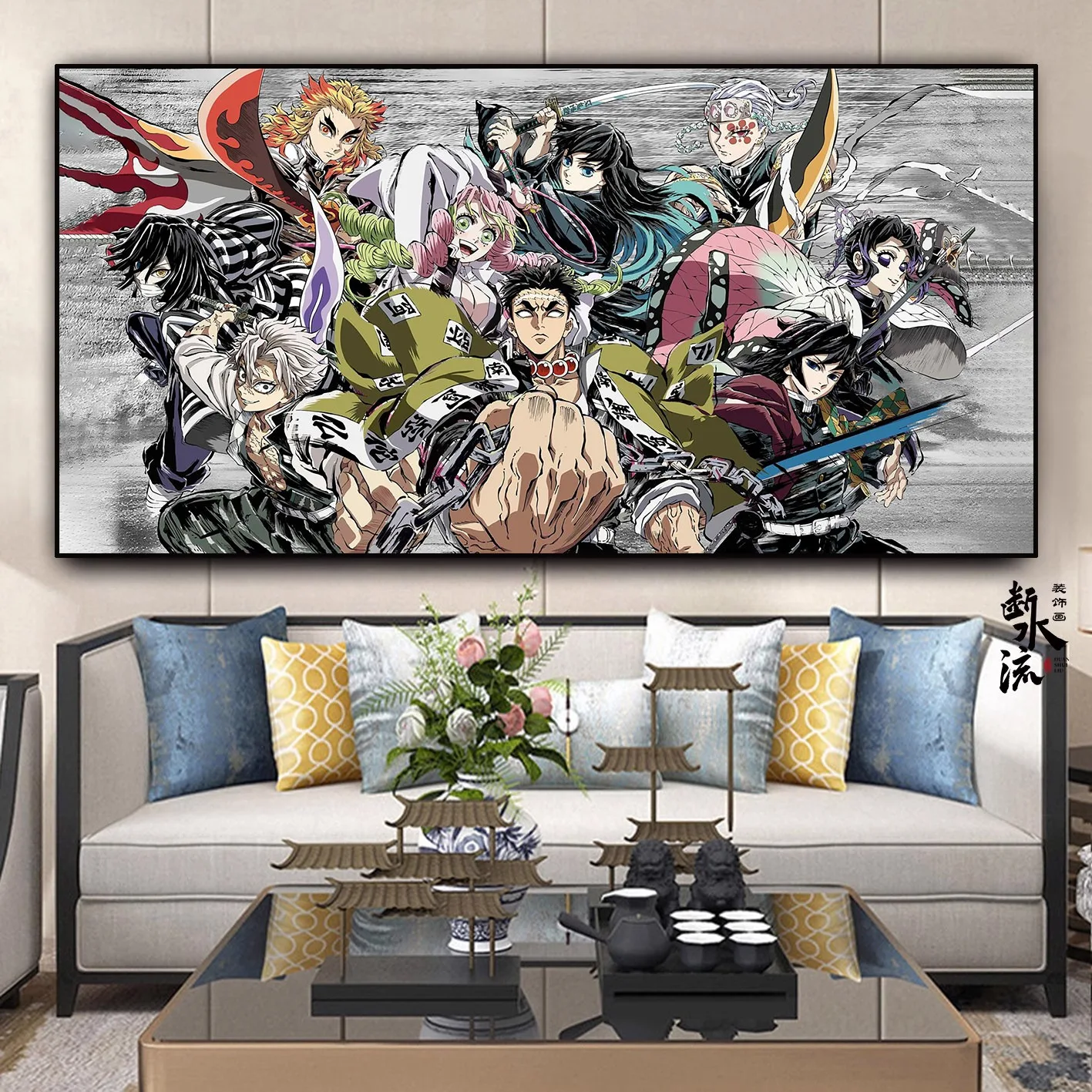 Demon Slayer Selbstklebendes Anime-Poster Hashira Nezuko Agatsuma Zenitsu Inosuke Wandgemälde Heimdekoration Wandkunst Zimmerdekoration Kindergeschenk