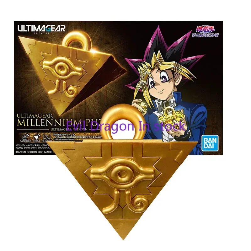 

Bandai Duel Monster Yu-Gi-Oh фигурка Ultimagear Millennium головоломка аниме фигурка натуральная модель экшн-игрушка фигурку игрушки для детей