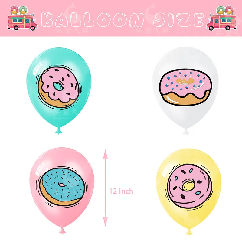 Sweet Donut Theme Latex Balloon Set, Happy Birthday Party, Children\'s Day Decorations, Baby Shower Supplies, 12Pcs