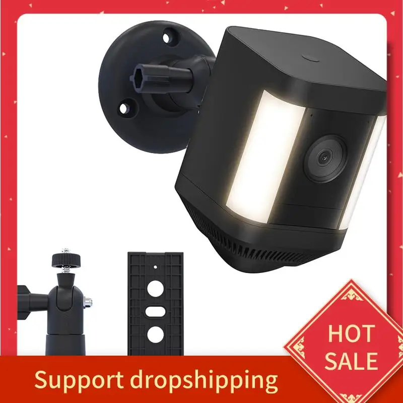 B44C Case For Ring Stick Up Cam/Pro (Battery) Camera Wall Mount