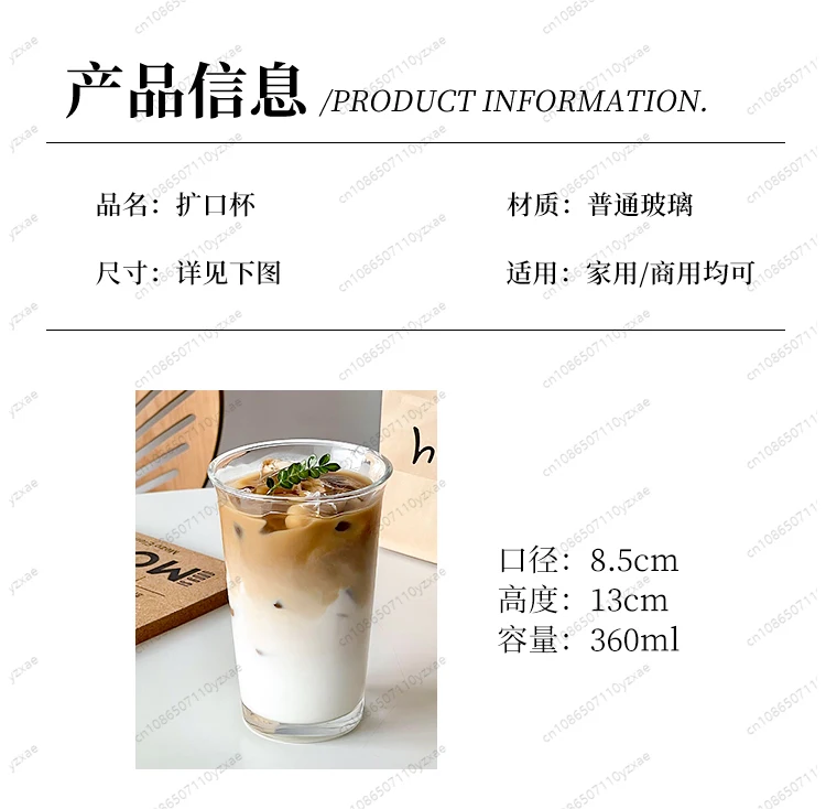 كوب زجاجي بسيط للقهوة والعصير، كوب مشروبات باردة شفاف بمقبض، مجموعة أدوات مطبخ بسيطة