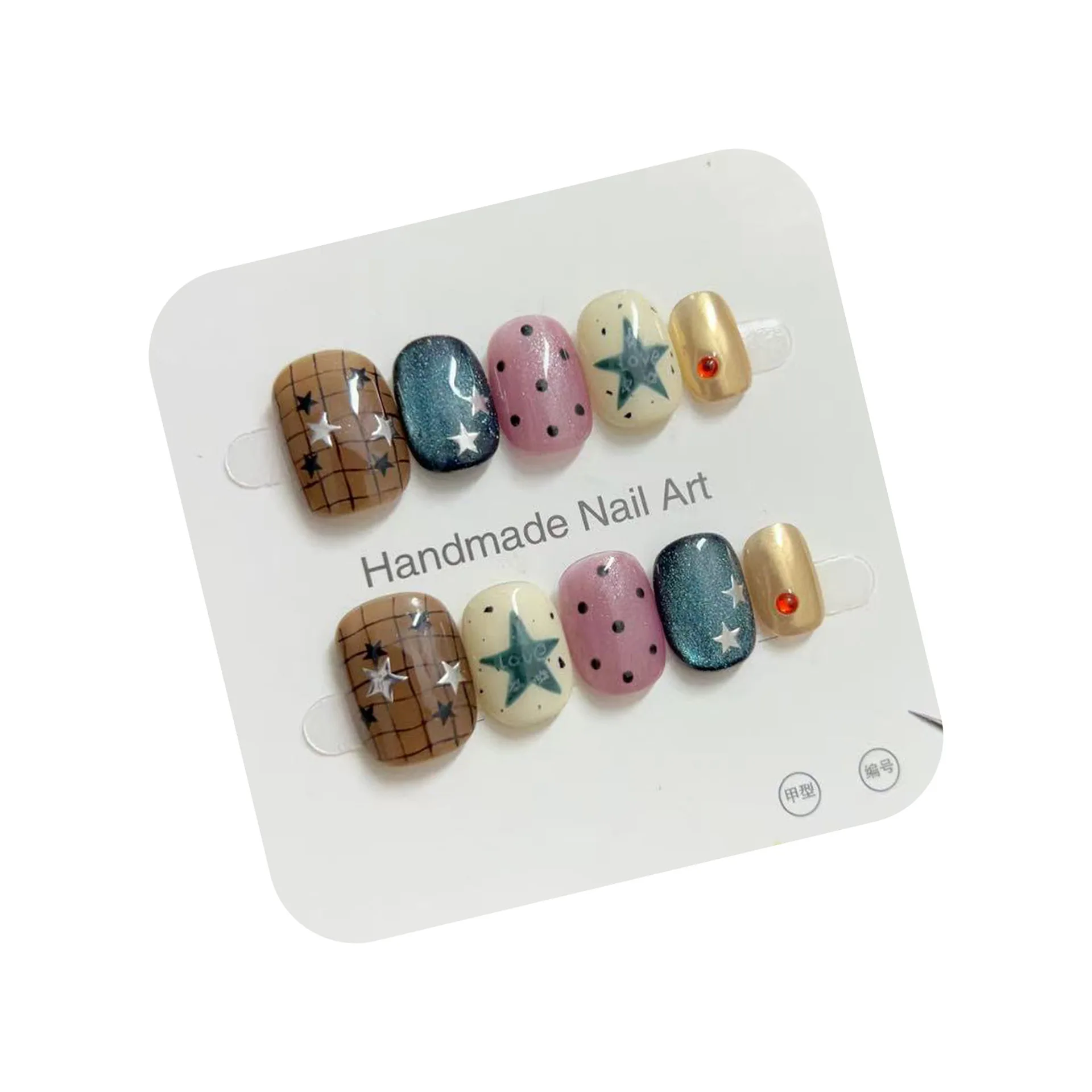 10個入り レトロスタイル スターウェーブ ドットグリッド柄 ハンドメイドネイル つけ爪 グリーンキャッツアイ ペンタグラムチップ 女性向け 上品な装飾付き