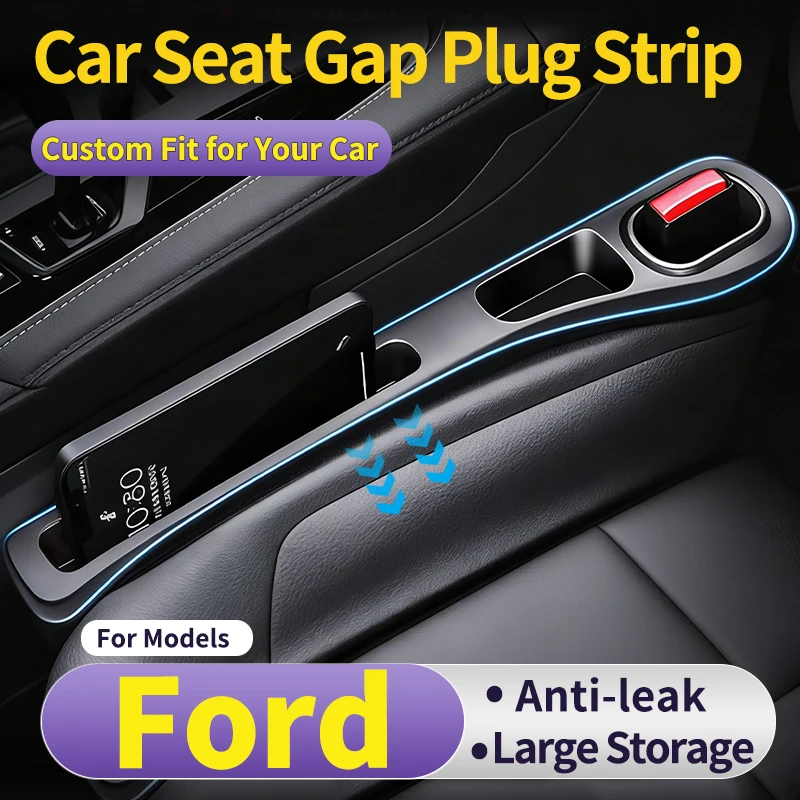 Auto seat leak proof strip for Ford，Front & Co-Pilot Seat Crevice Storage, Gap Filler strip, Multiple colors available，2PCS