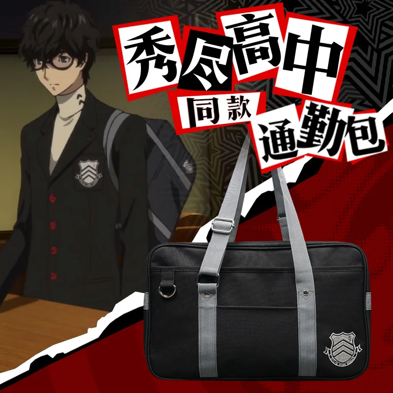 Syujin Gakuen Persona 5 P5 bolso de hombro Oxford para estudiantes, uniforme de Anime, bolsa de mensajero para Cosplay de Halloween