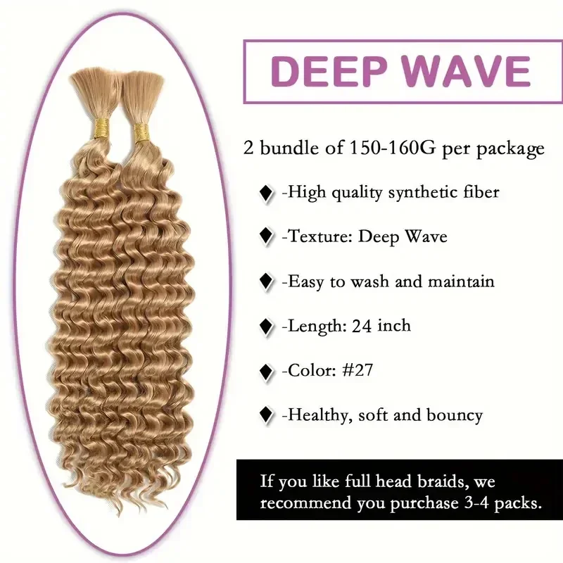 Deep Wave Bulk Hair for Braiding No Weft Wavy Micro Braiding Hair Extensions 24Inch Synthetic Hair for Braids Boho Wet and Wave