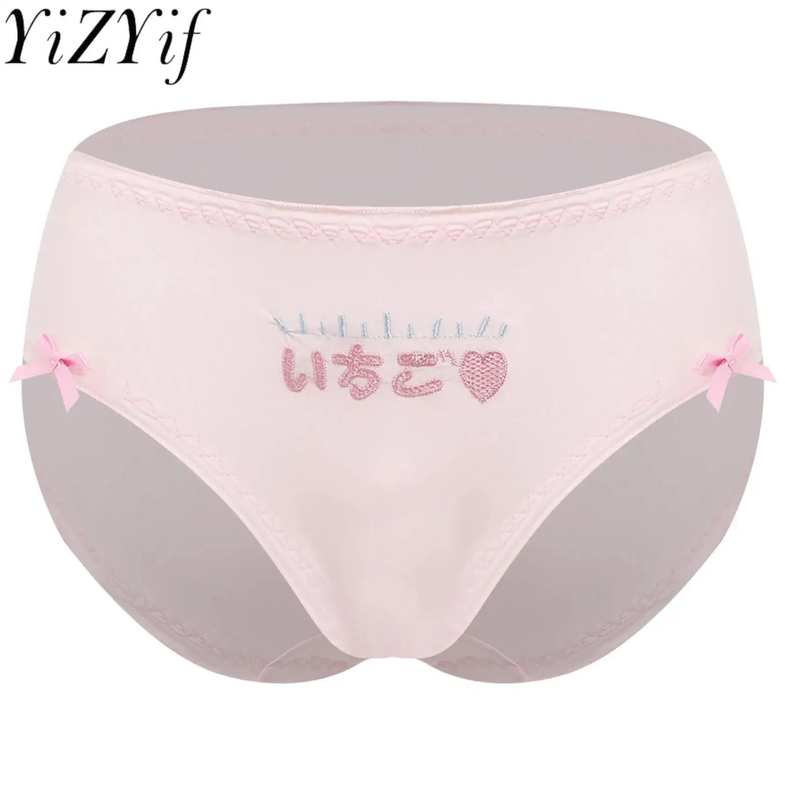 

Women Sexy Pink Briefs Japanese Style Elastic Waistband Bowknot Decor Briefs Underpants for Daily Casual Comfortable Panties