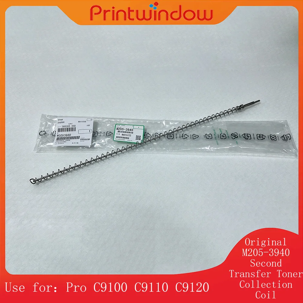 Original New M205-3940 Second Transfer Toner Collection Coil for Ricoh Pro C9100 C9110 C9120 M2053940