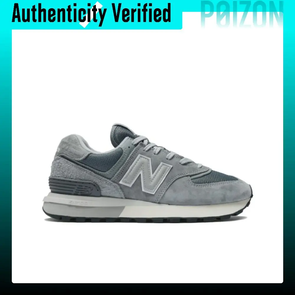 نيو بالانس NB 574 حذاء جري من - مراجعة New Balance Shoes 574 وسعره