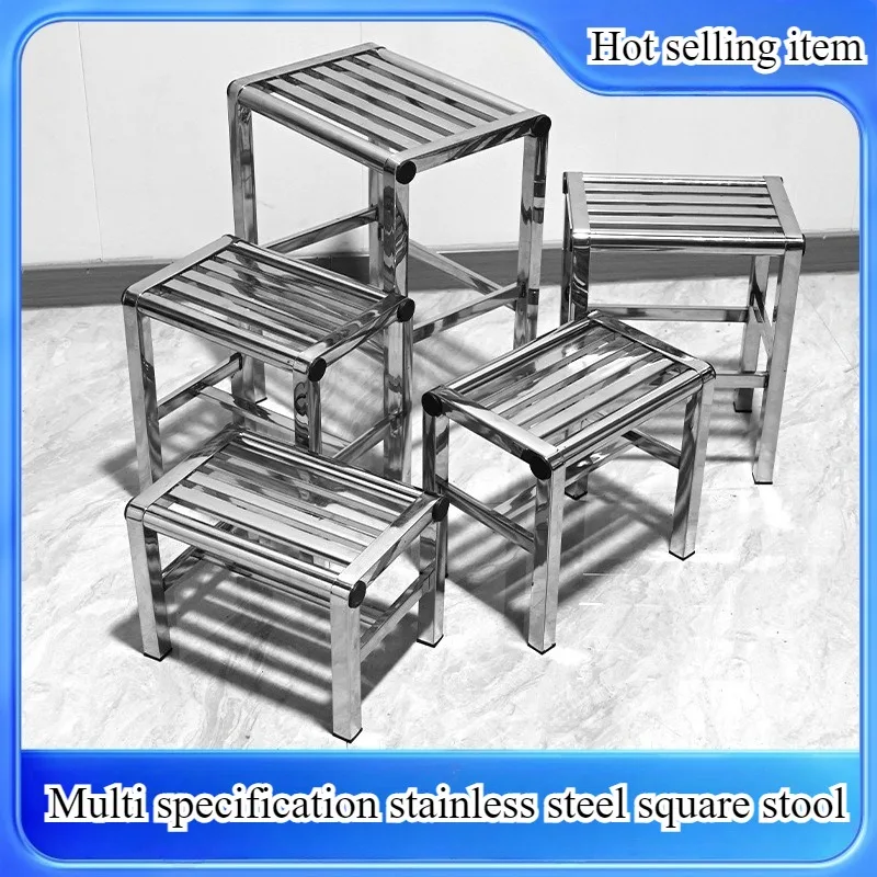 Waterproof Stainless Steel Low Stool Bathroom Non-Slip Stool Stainless Steel Thickened Stool Toilet Stool Footstool