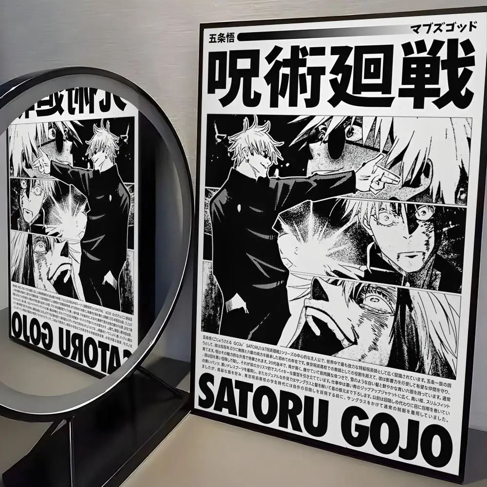 Anime J-JujutsuS K-Kaisens Poster, Zuhause, Wohnzimmer, Schlafzimmer, Bar, Flur, klebrige Wandkunst, Druck, wasserfest, ästhetisches Dekor