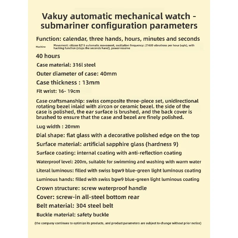 ساعة ميكانيكية أوتوماتيكية لحركة Meiyoda 8215 العصرية للرجال والأعمال حزام فولاذي مضيء قوي رياضي مقاوم للماء