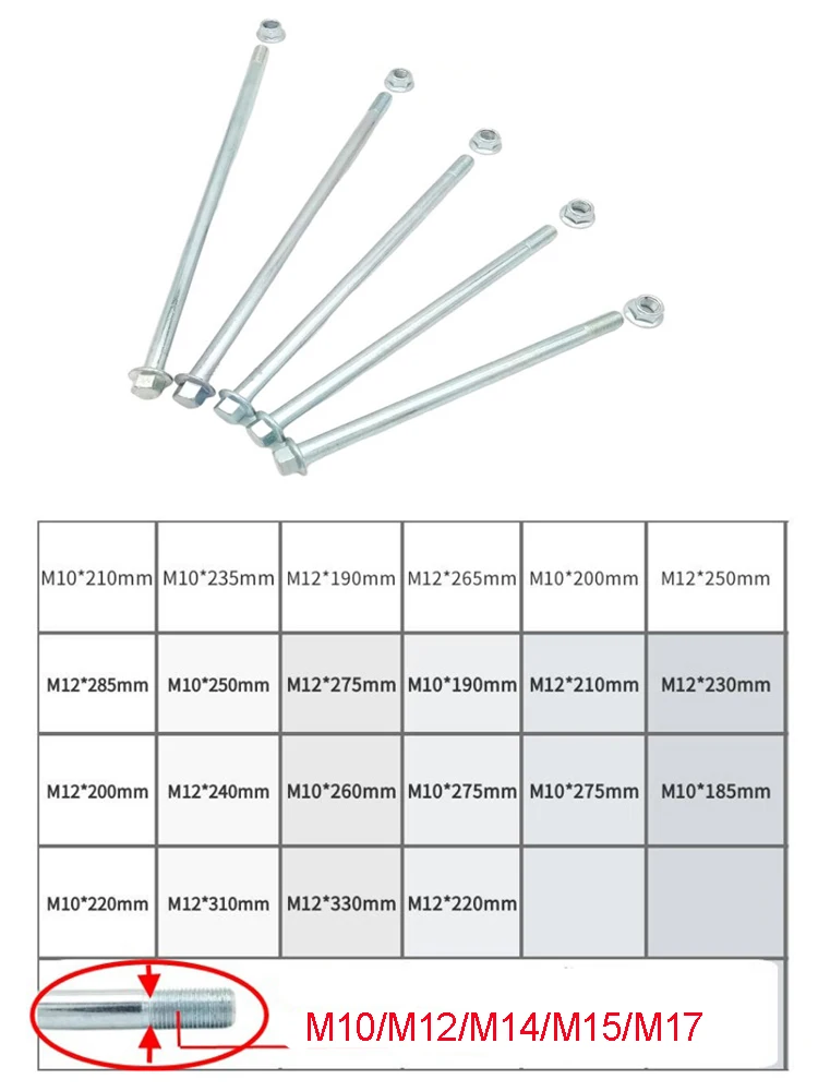 Motorcycle Wheel Axle for Honda Yamaha Suzuki KTM Crossbike Dirtbike 15mm Length 210mm 230mm 245mm 260mm 280mm 305mm With Nut