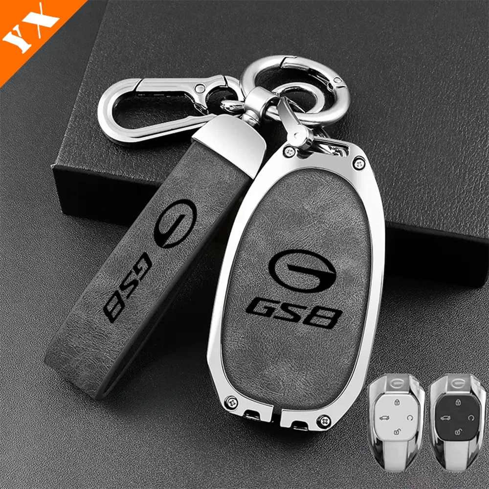 For Trumpchi GAC GS8 2023-2024 Car Remote Control Key Case Keychain Accessories Garnish Trim Cover