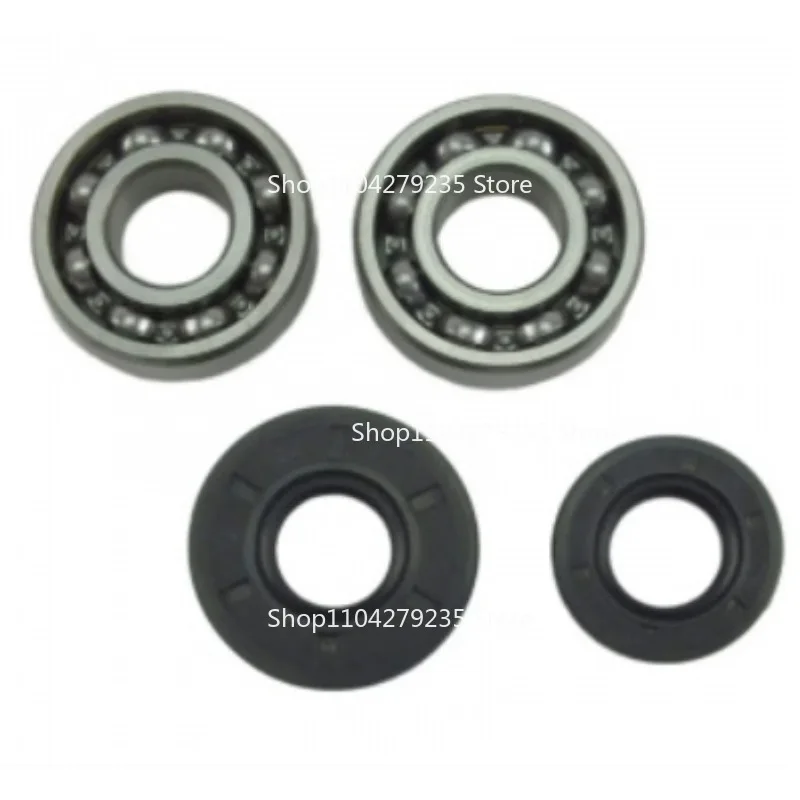 

Suitable for 520/IE52/500/5200 Crankshaft Connecting Rod Oil Seal Set