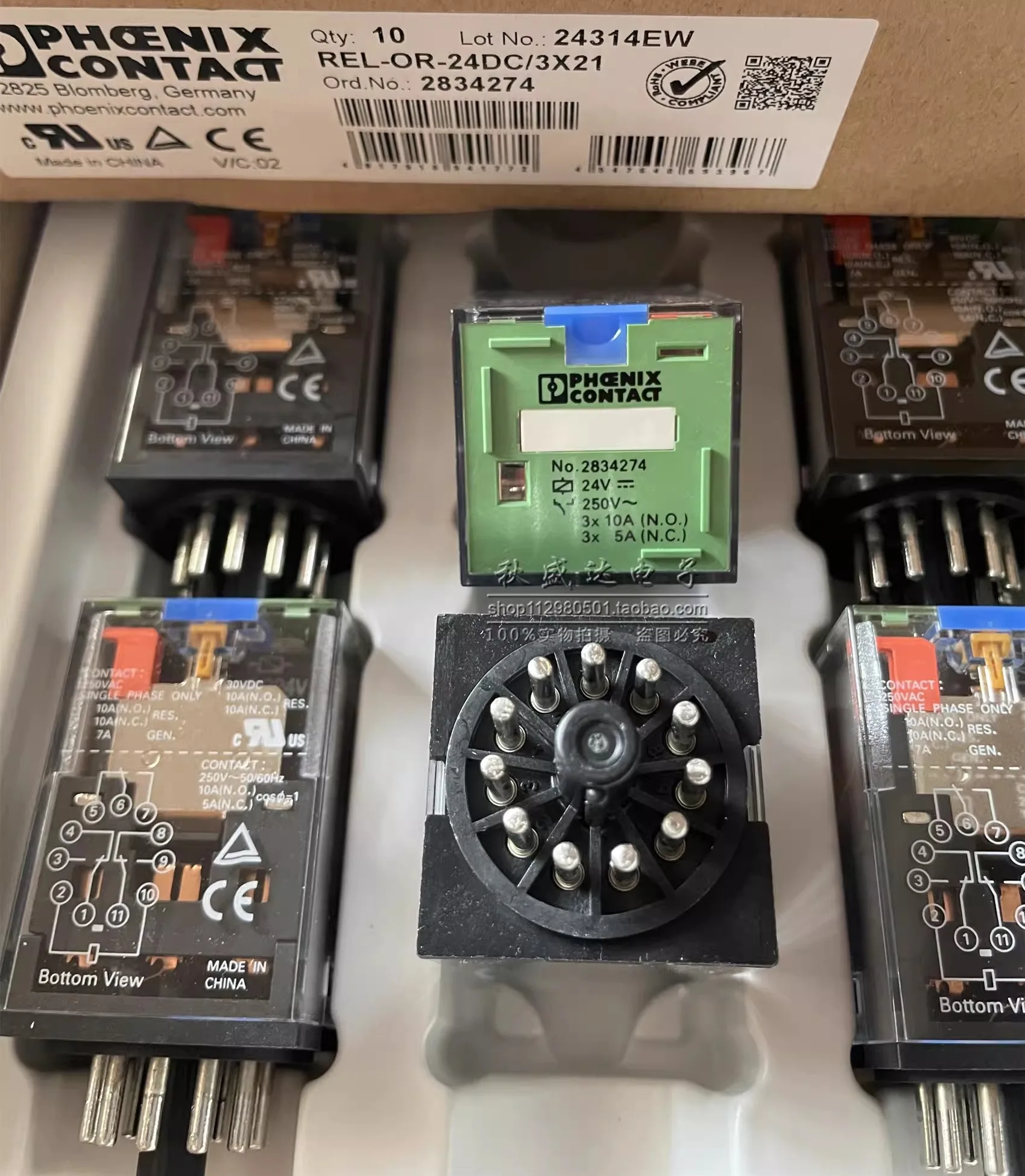 

(1 шт.) REL-OR-24DC/3X21 Оригинальное силовое реле №2834274 24В 11-контактное