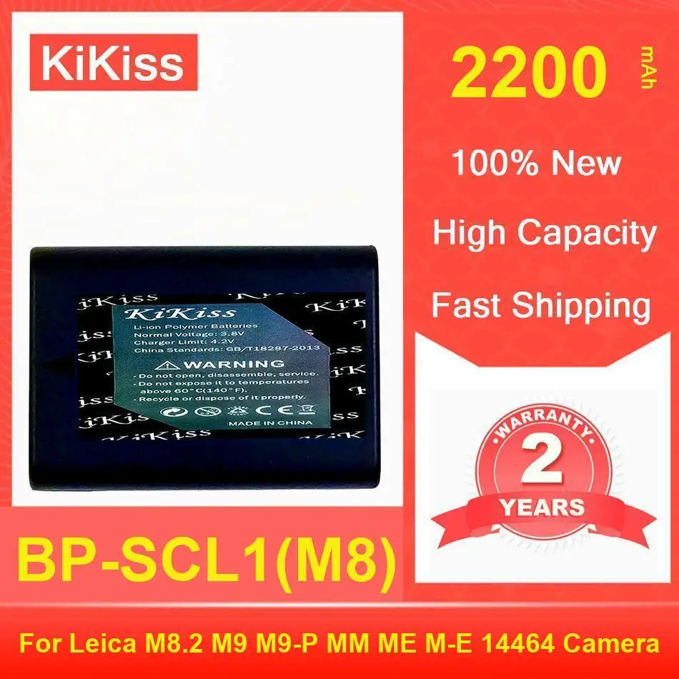 

Kikiss Battery 2200Mah BP-SCL1(M8) For Leica M8.2 M9 M9-P MM ME M-E 14464 Camera