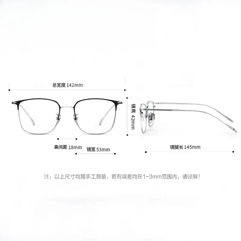 KIZN نظارات بصرية جديدة 89093 من التيتانيوم النقي بإطار كامل الحافة نظارات طبية Rx للرجال نظارات للرجال