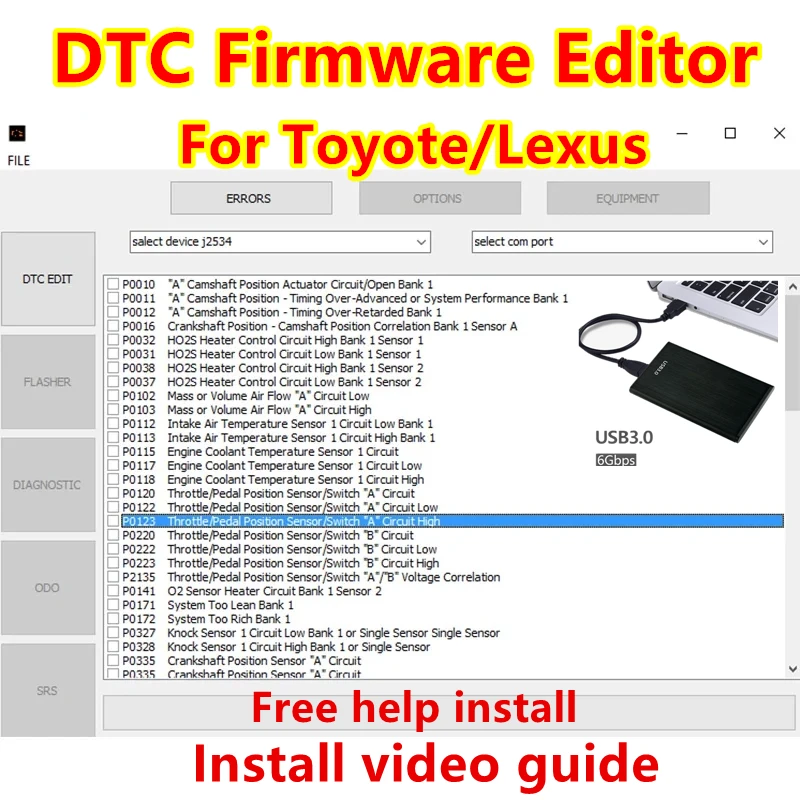 Image 7: Logiciel d'édition de micrologiciel DTC 2023 en vogue pour Toyota / Lexus, compatible avec les microcontrôleurs 76Fхххх, version anglaise, installation gratuite