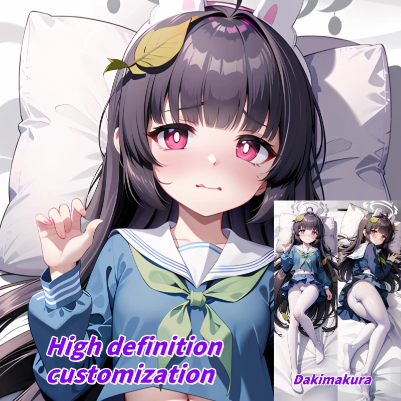 

Dakimakura Anime Pillow Case Blue Archive Kasumizawa Miyu Double-sided Print Of Life-size Body Pillowcase Gifts