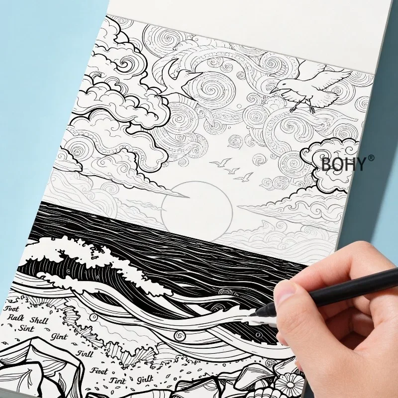 1 Immersive Healing Zen Sketching and Copying Album, 24 Pages, Suitable for Adults To Relieve Stress, Calm Down in Painting