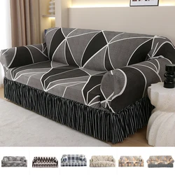 1/2/3/4 Seater Printed Sofa Skirt Cover Elastic Armchair Couch Covers for Living Room Furniture Protector