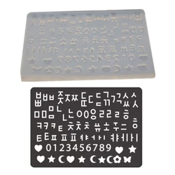 Alphabet Quicksand Shaker Filler Epoxy Resin Silicone Mold Letter Number Symbol Mould DIY Keychain Earring Pendant Jewelry Mold