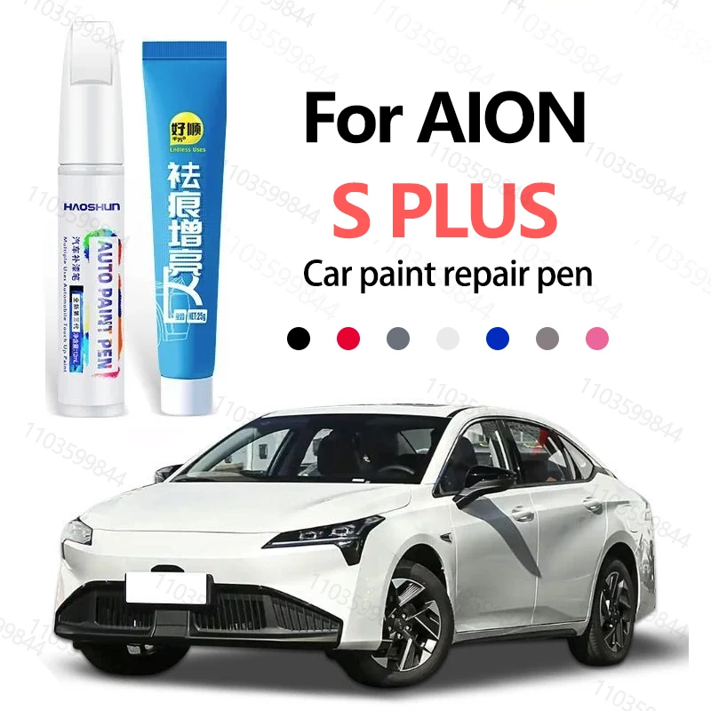 

Ручка для ремонта автомобильной краски для GAC AION S Plus 2021-2025, автокраска, воск, аксессуары для ремонта, розовый, белый, серебристый, красный, черный