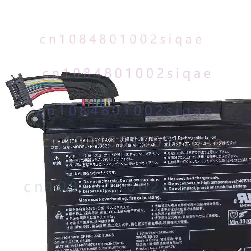 New Laptop Battery for Fujitsu CP785911-01 FPB0352S FPCBP578 7.2V 25WH