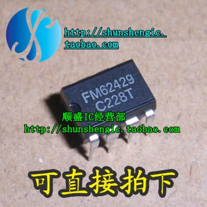 

5pieces FM62429DIP8 IC